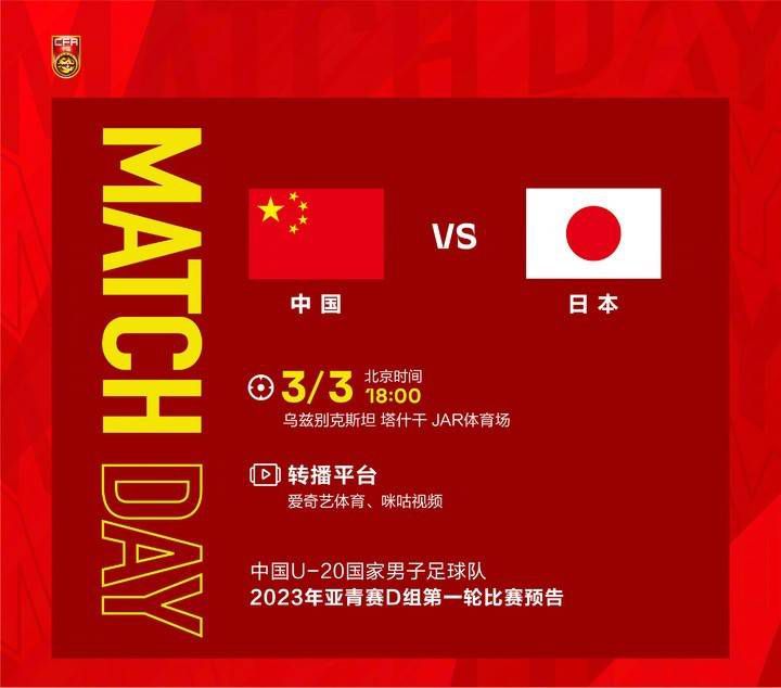 故事从1999年掠过2019年，刻画了一家几代人的爱与别离，是一部时代巨变背景下的个人情感史诗
